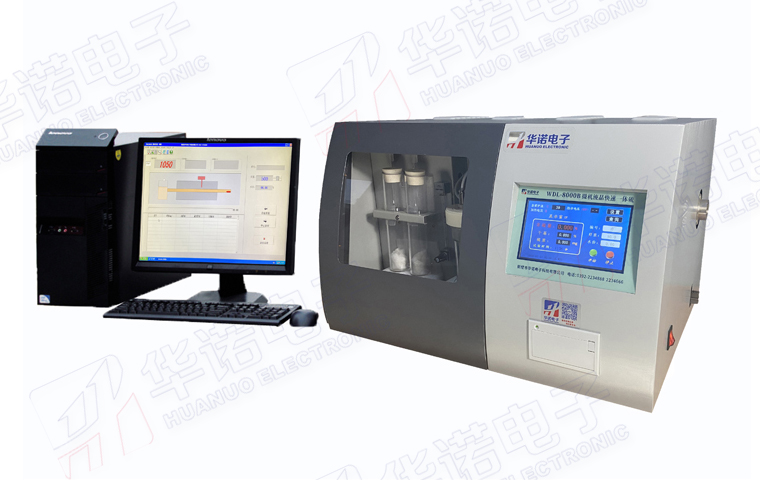 鶴壁華諾WDL-8000A高精度微機全自動測硫儀全新升級，以技術打造行業(yè)標桿