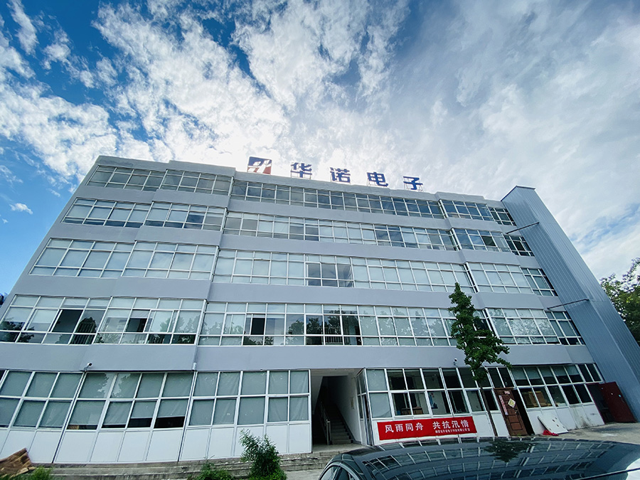 新形象·新未來 鶴壁華諾形象全新升級！