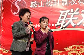 (本網(wǎng)專稿)公司舉辦節(jié)日聯(lián)歡