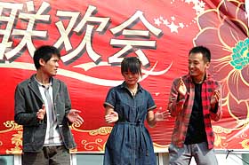 (本網(wǎng)專稿)公司舉辦節(jié)日聯(lián)歡