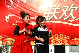 (本網(wǎng)專稿)公司舉辦節(jié)日聯(lián)歡