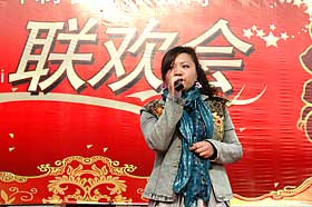 (本網(wǎng)專稿)公司舉辦節(jié)日聯(lián)歡