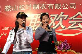 (本網(wǎng)專稿)公司舉辦節(jié)日聯(lián)歡